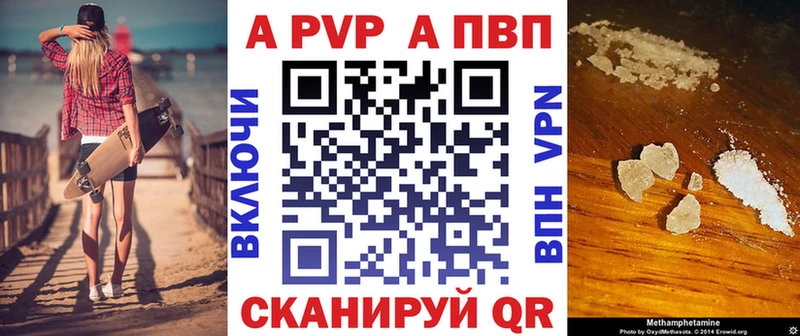 Какие есть наркотики Минеральные Воды Канабис  МЕФ  ГАШИШ 