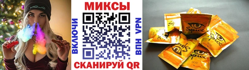 Бутират Butirat  цены   Минеральные Воды 