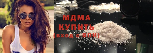 прущая мука Белоозёрский