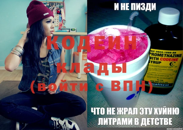 МДПВ Белокуриха