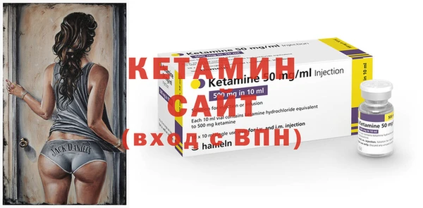 не бодяженный Балабаново