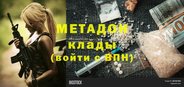 прущая мука Белоозёрский