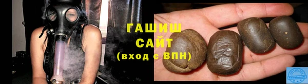 экстази Беломорск