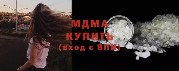 прущая мука Белоозёрский