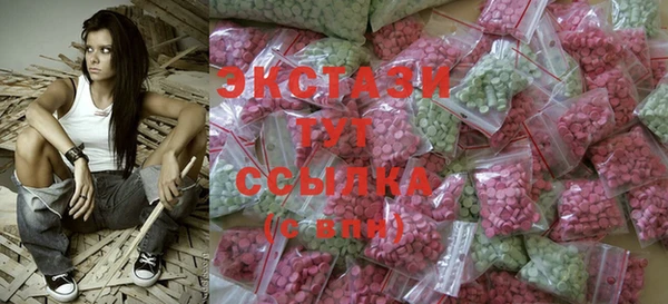 МДПВ Белокуриха