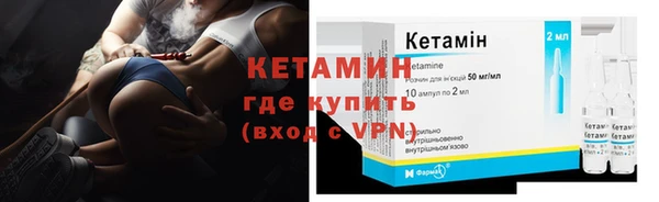 МДПВ Белокуриха