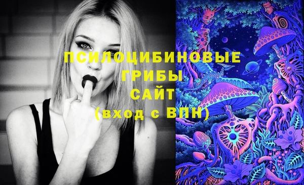 не бодяженный Балабаново