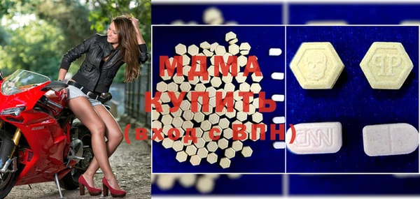 прущая мука Белоозёрский