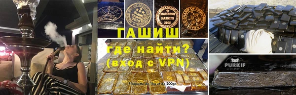 mix Покровск