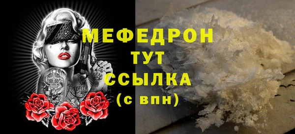 не бодяженный Балабаново