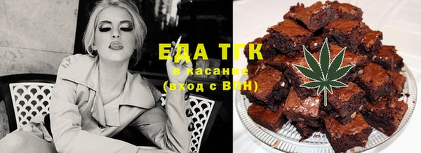 прущая мука Белоозёрский