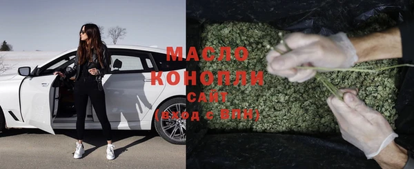 МДПВ Белокуриха