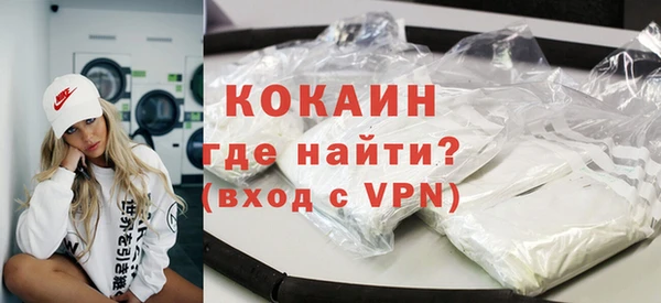 не бодяженный Балабаново
