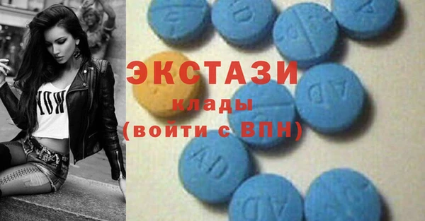 МДПВ Белокуриха