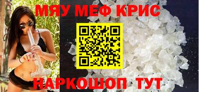 дживик Кингисепп