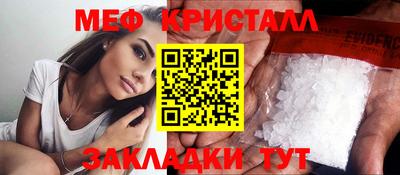 дживик Кингисепп