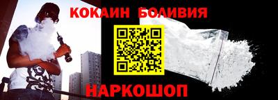 дживик Кингисепп