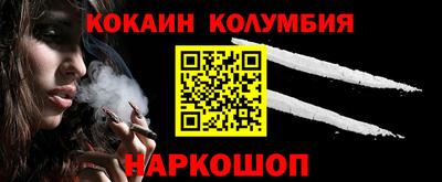 дживик Кингисепп