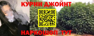 мяу мяу кристалл Кинель