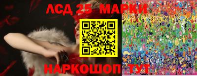 мяу мяу кристалл Кимры