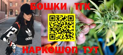 мяу мяу кристалл Кинель