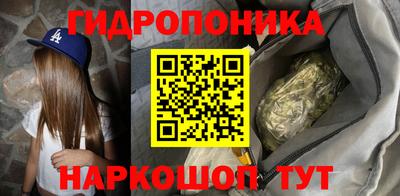 мяу мяу кристалл Кимры