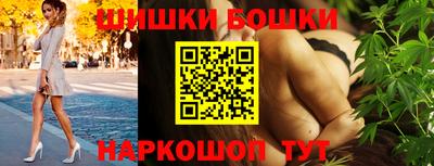 дживик Кингисепп