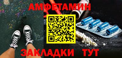 дживик Кингисепп