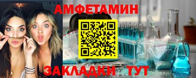 мяу мяу кристалл Кимры