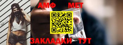 дживик Кингисепп