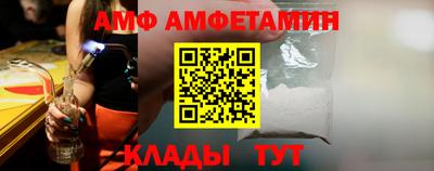 дживик Кингисепп