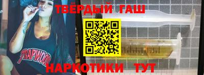 мяу мяу кристалл Кимры