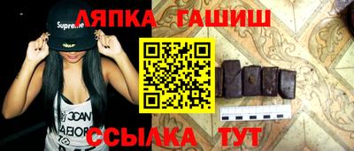 мяу мяу кристалл Кимры