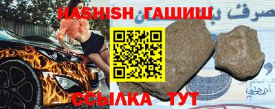 дживик Кингисепп
